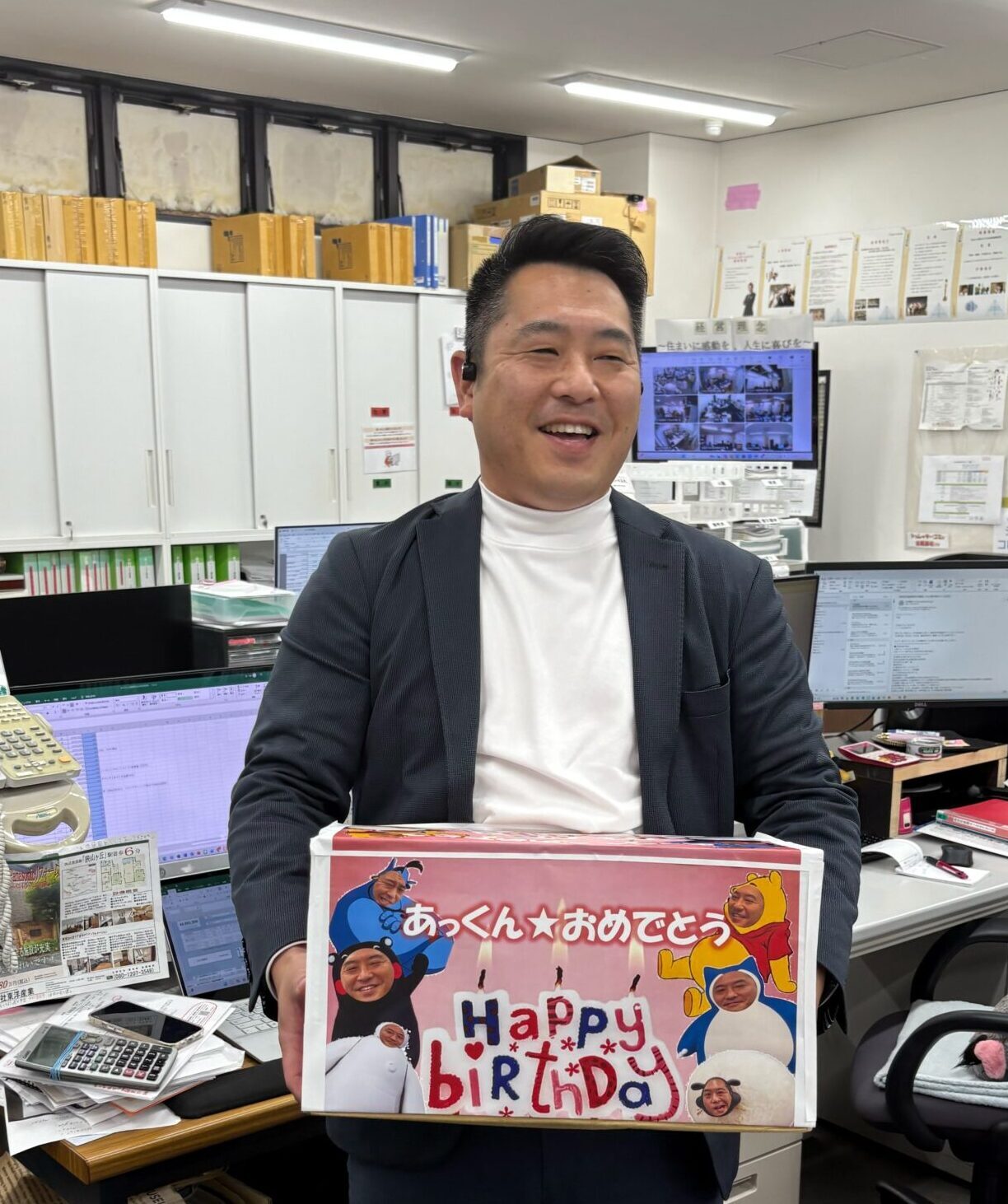 ￥￥ハッピーバースデー♪八幡さん(^^)/