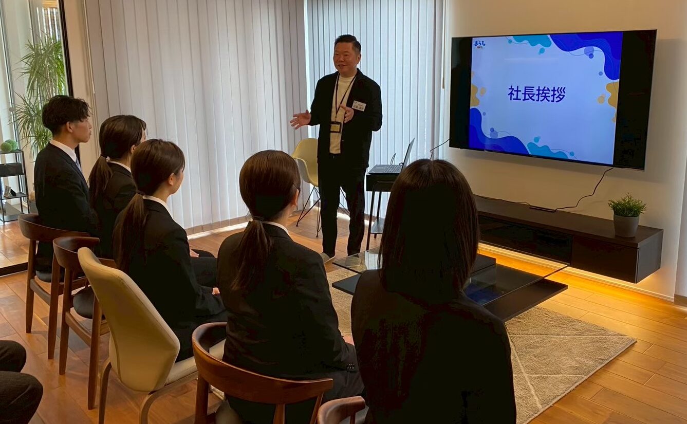 2025年4月入社式