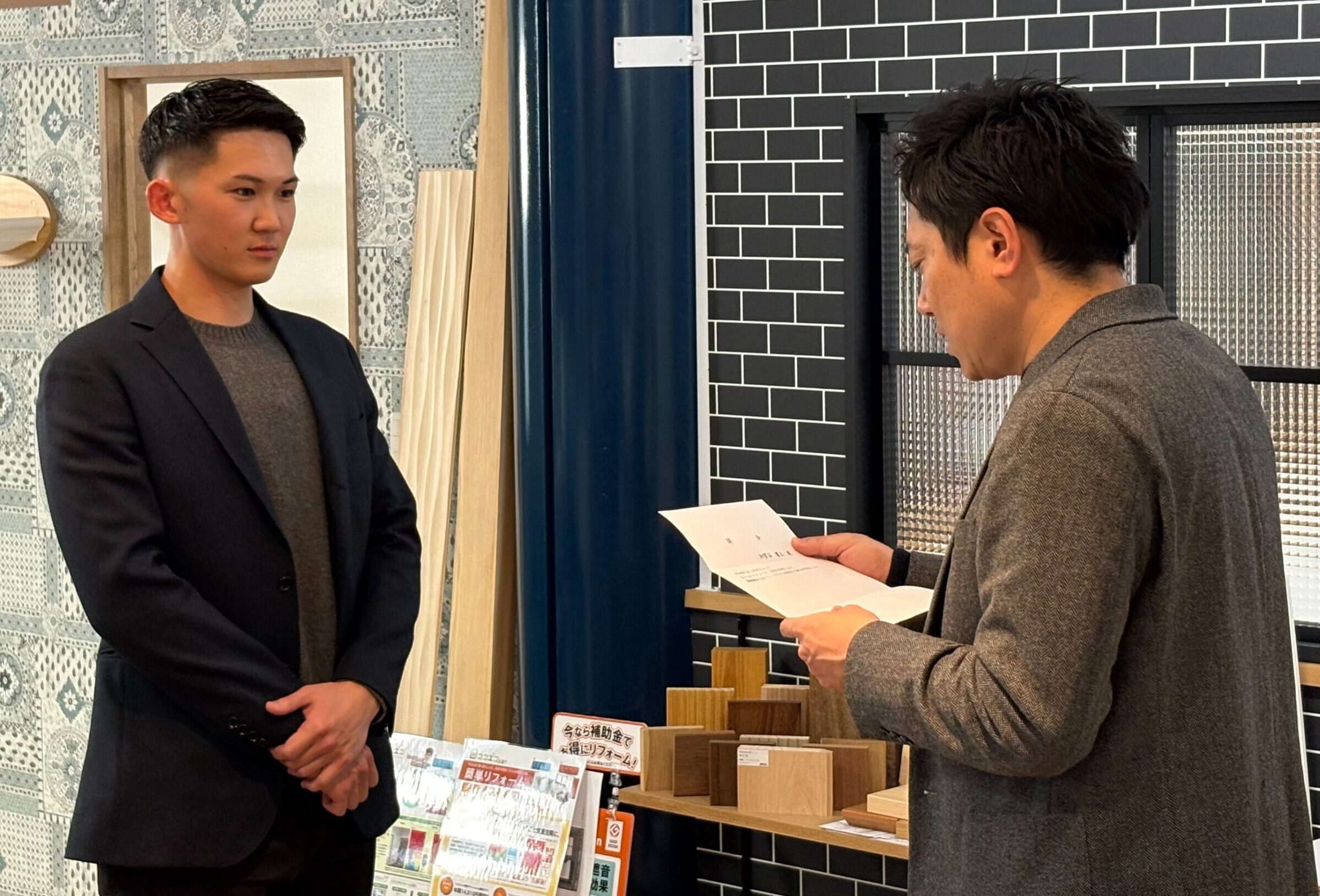 未来を託す辞令交付