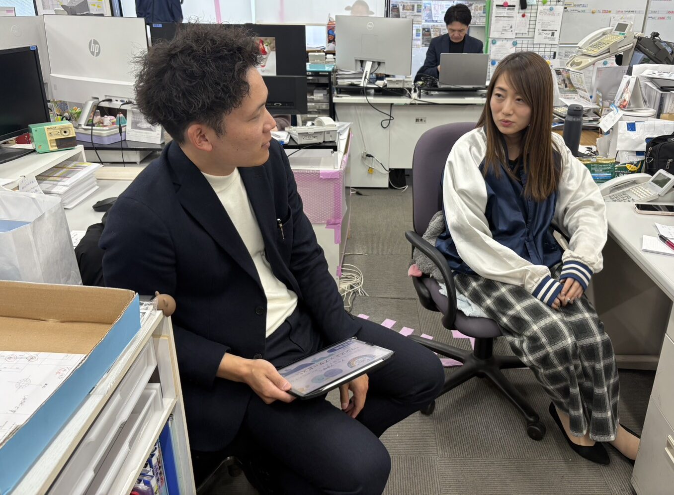 学生と向き合う一日のために