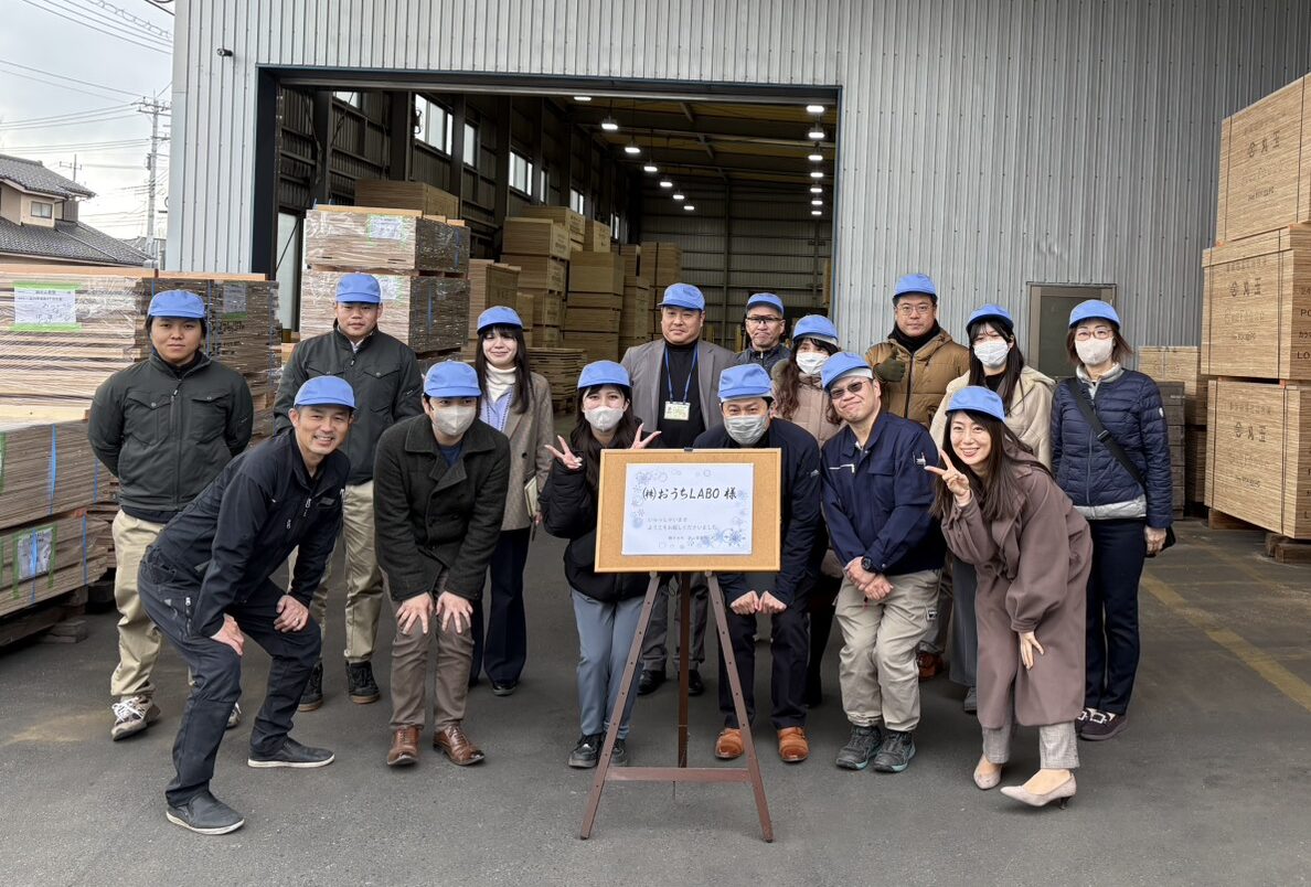 技術と人の温かさに触れる一日