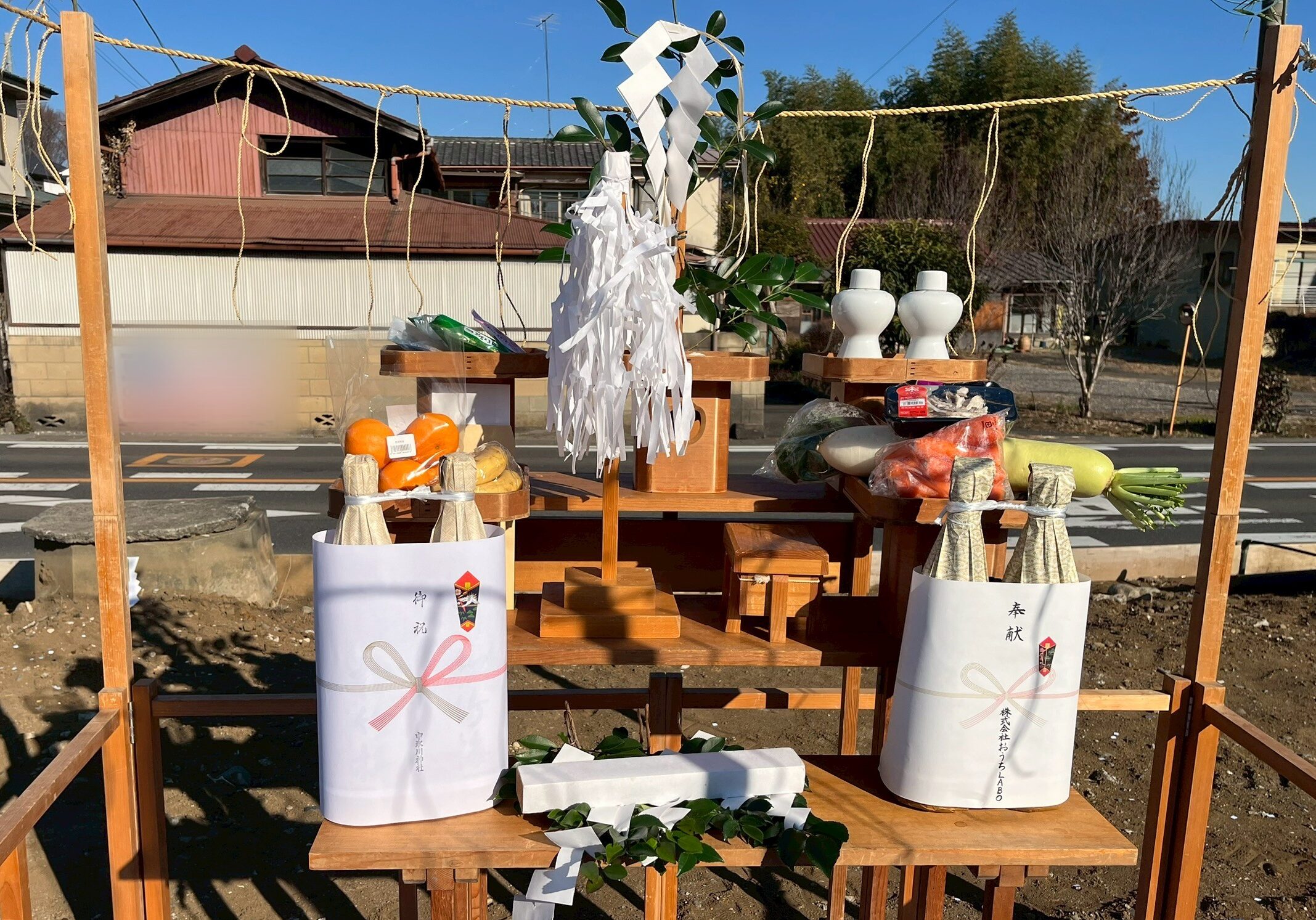 工事安全とご家族様の繁栄を願って