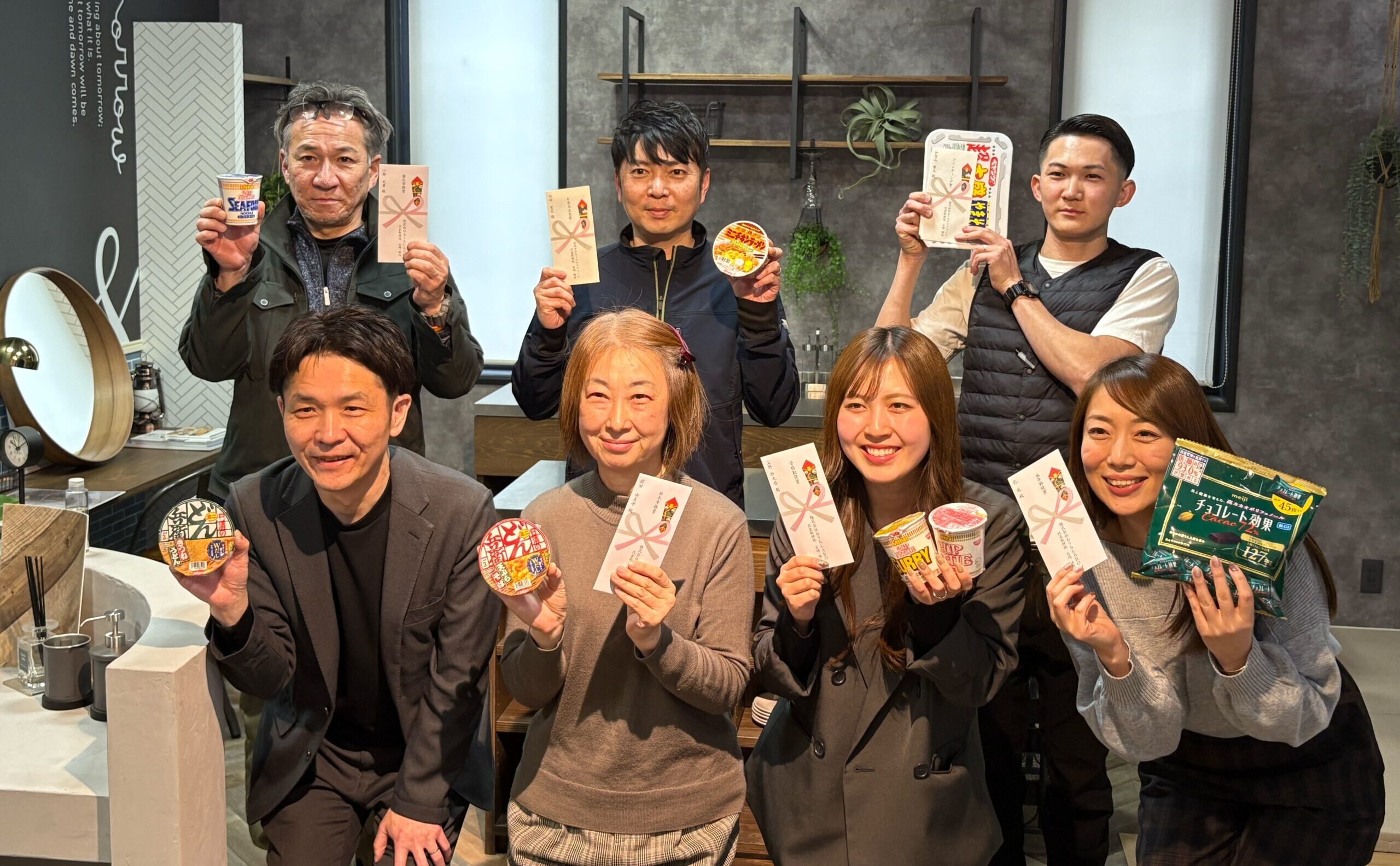 方針発表会後の表彰式