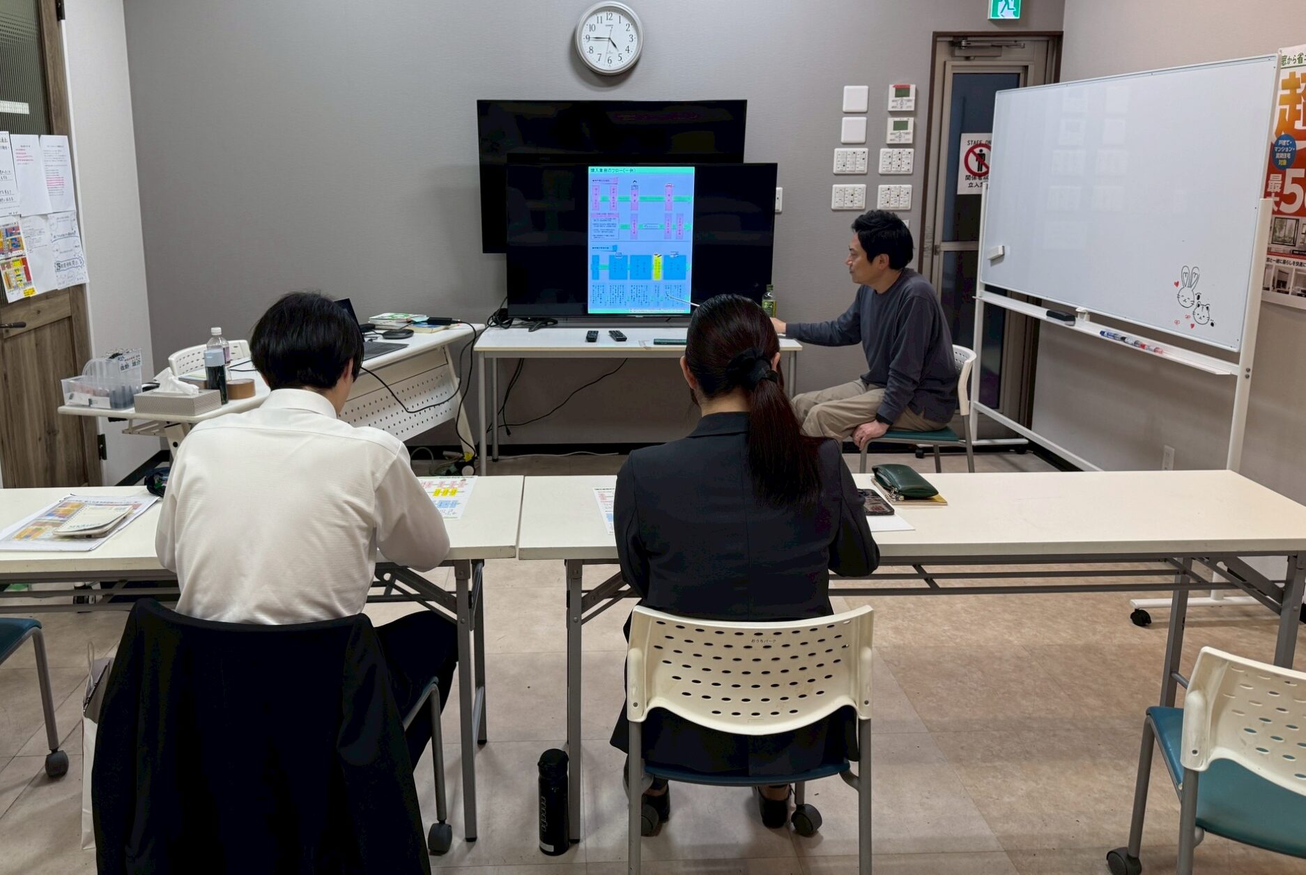 「現場の知識」に触れる午後のある日