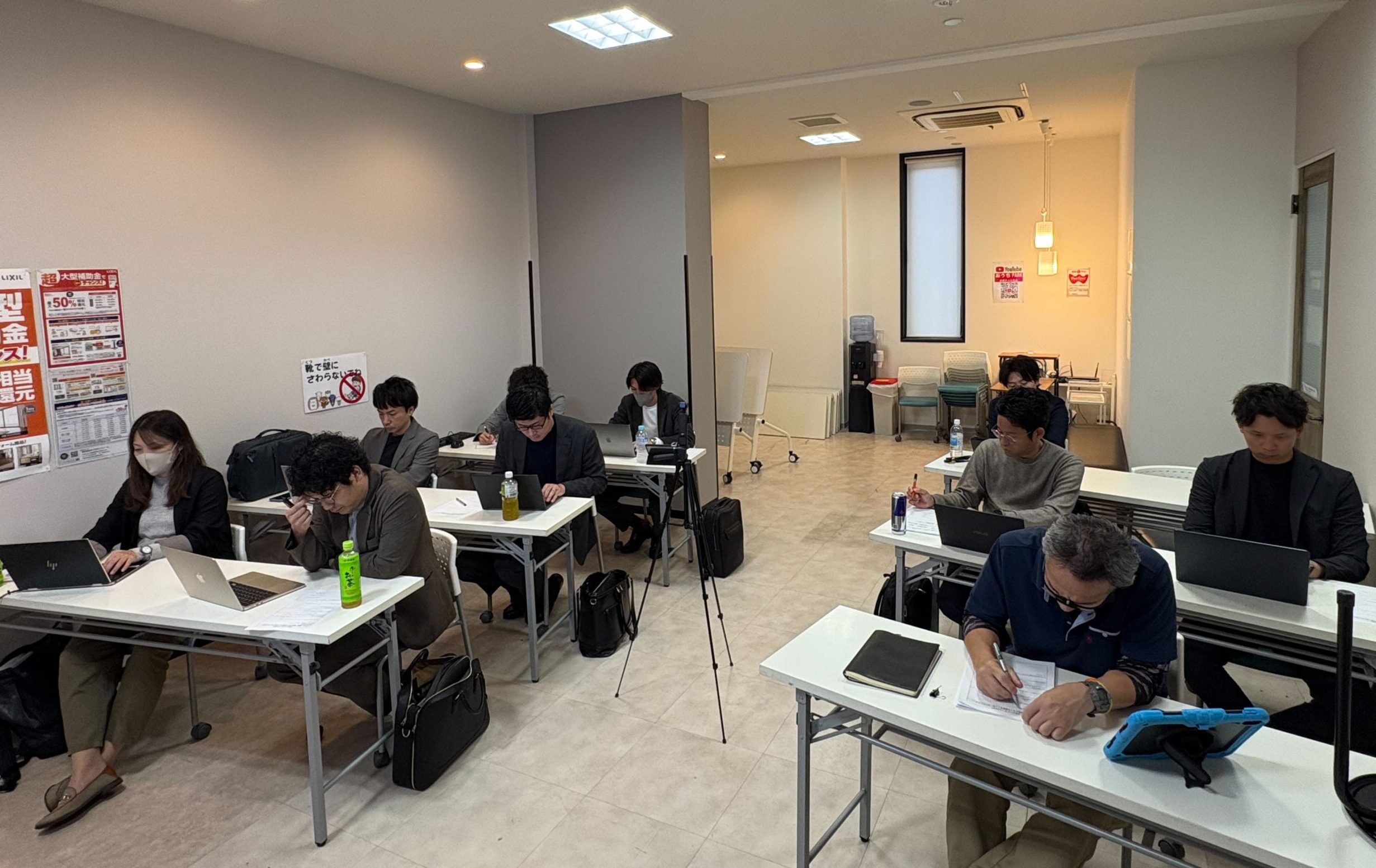 次世代の経営を担うリーダー育成へ